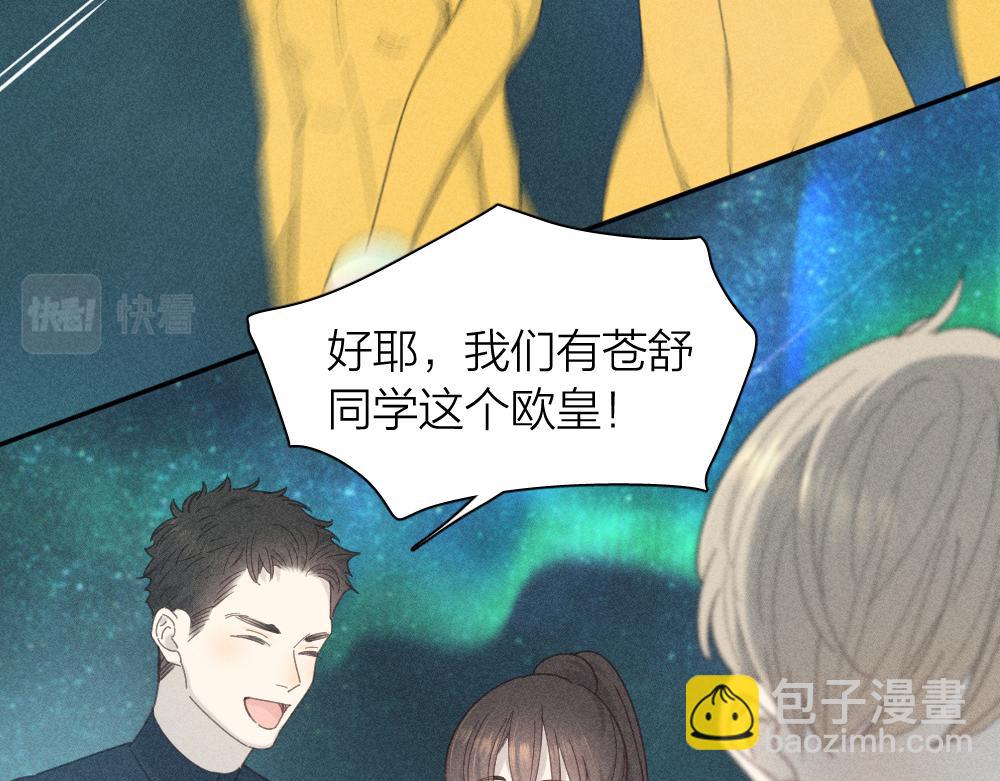 第112话 最浪漫的人(1/3)-第120话
