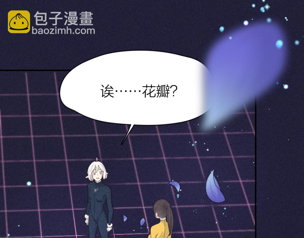 第112话 最浪漫的人(1/3)-第120话