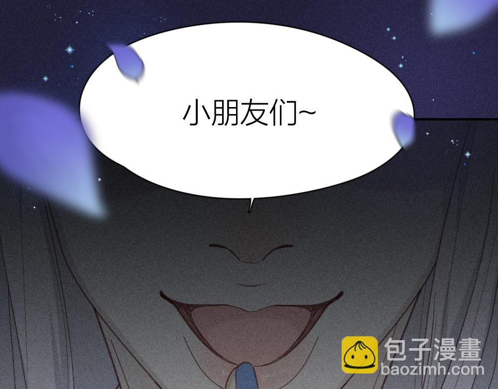 第112话 最浪漫的人(1/3)-第120话