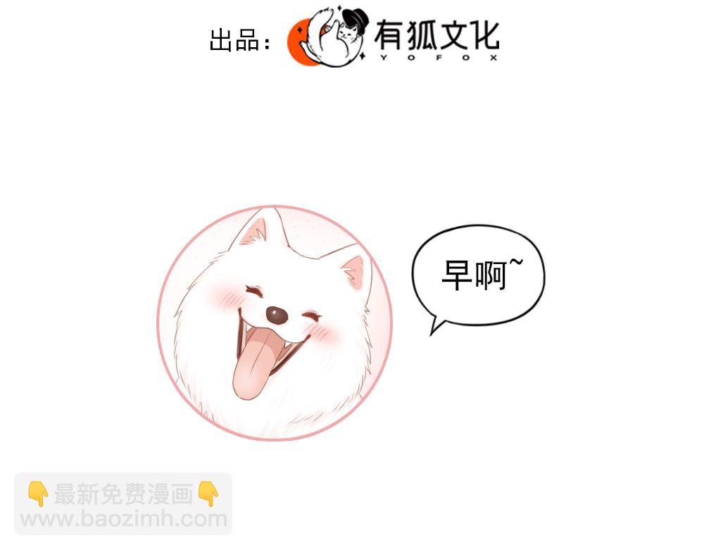 第114话 无所不知的学姐(1/3)-第122话