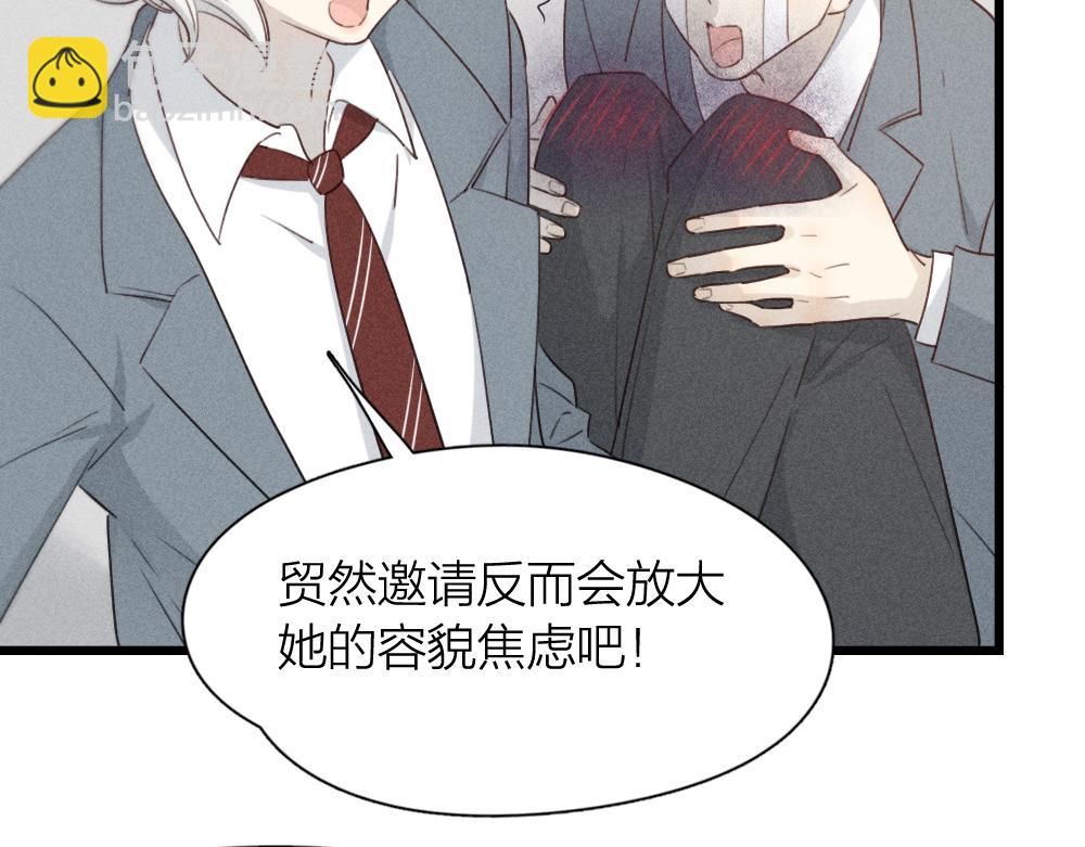 第114话 无所不知的学姐(1/3)-第122话