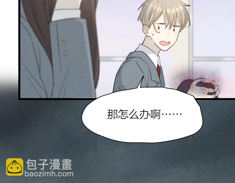 第114话 无所不知的学姐(1/3)-第122话
