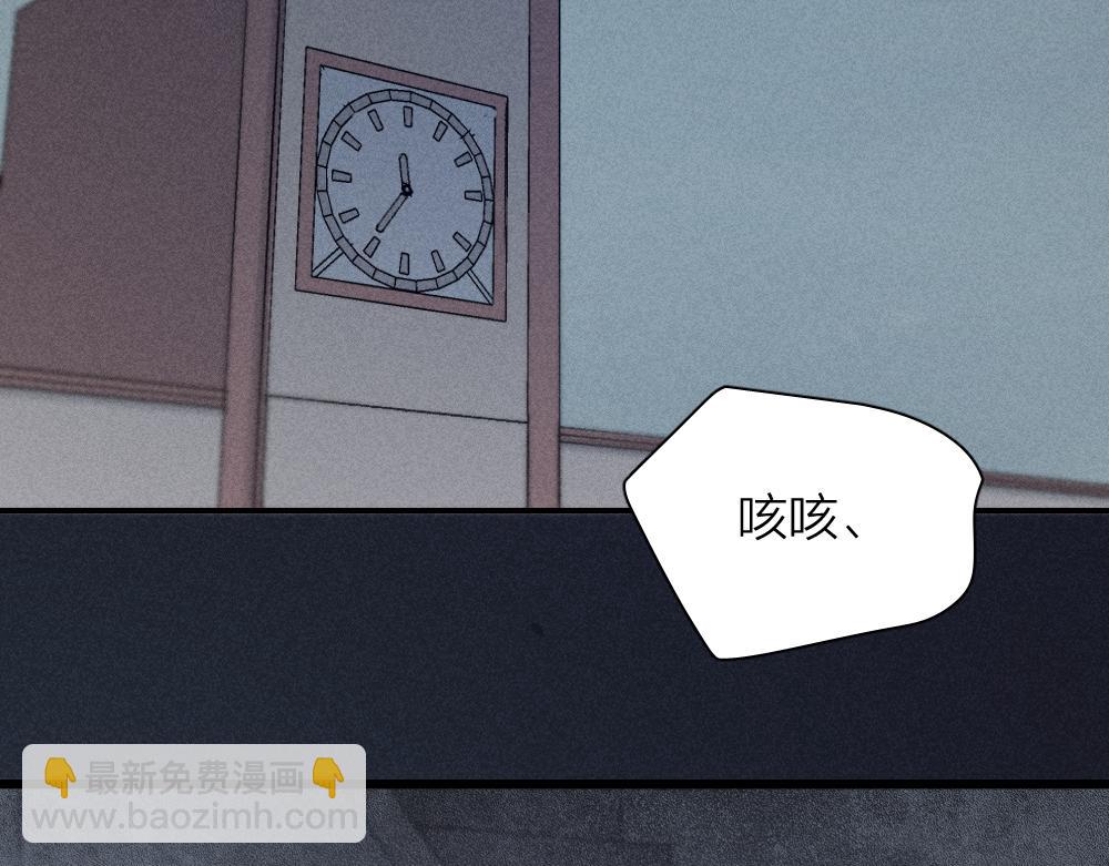 第114话 无所不知的学姐(1/3)-第122话