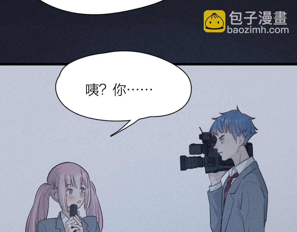 第114话 无所不知的学姐(1/3)-第122话