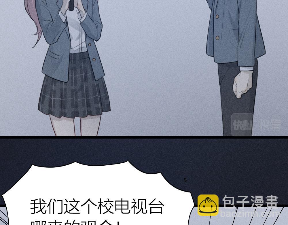 第114话 无所不知的学姐(1/3)-第122话