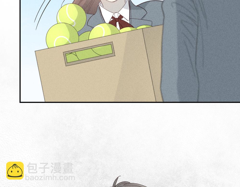 第116话 亲手拆CP？(1/3)-第124话