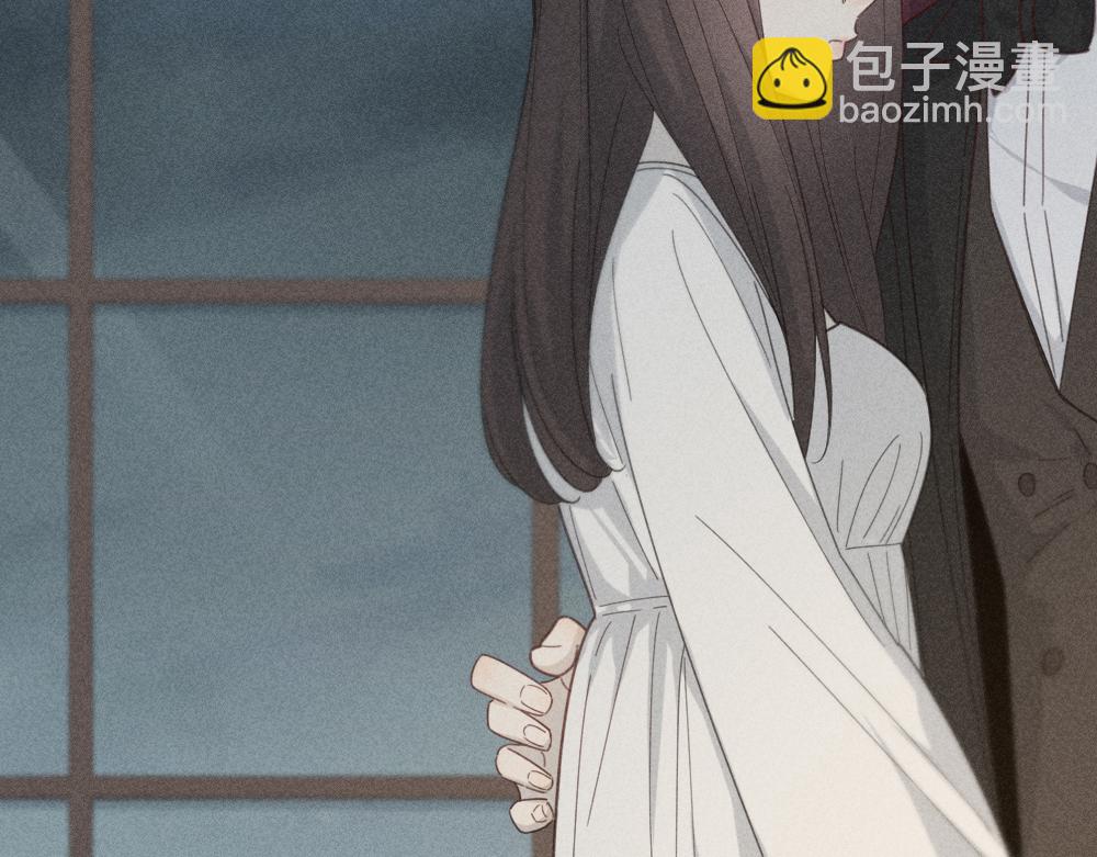 第116话 亲手拆CP？(1/3)-第124话