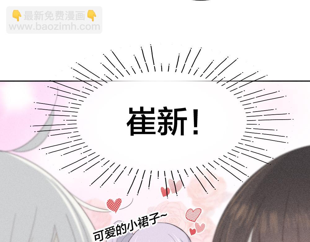 第119话 复古美人(1/3)-第128话