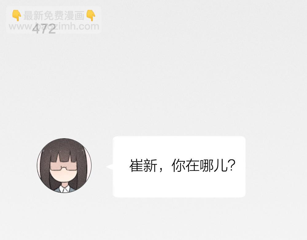 第119话 复古美人(1/3)-第128话
