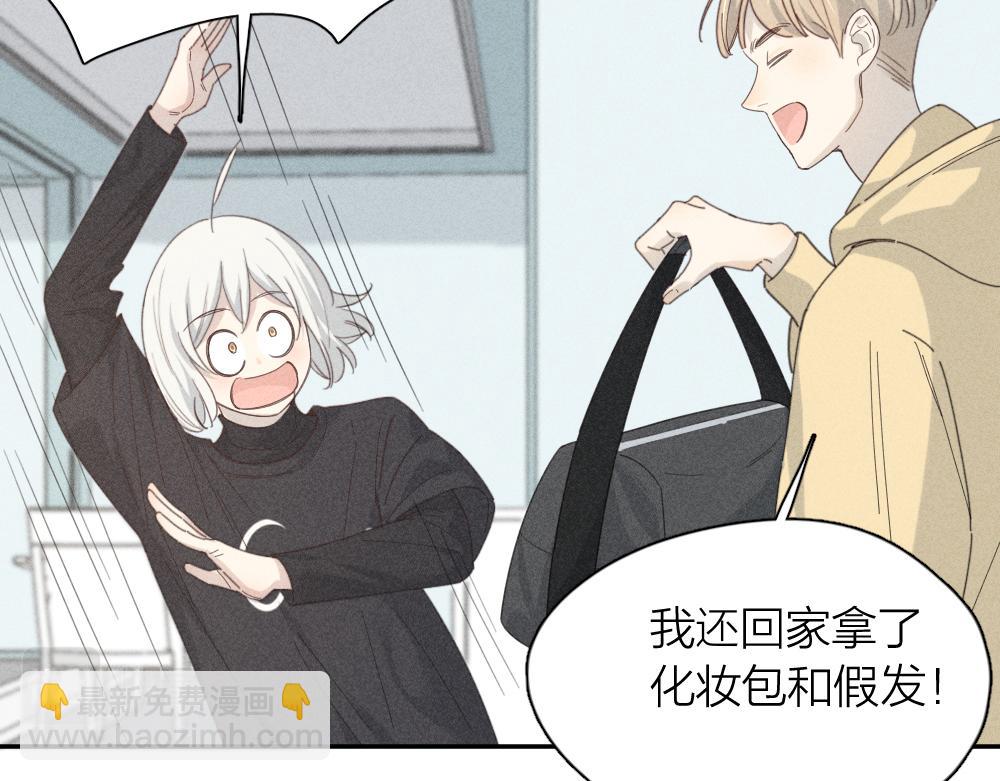 第119话 复古美人(1/3)-第128话