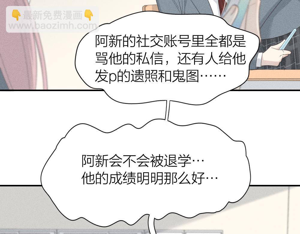 第121话 我们打一架吧！(1/3)-第130话