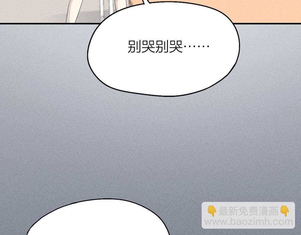 第121话 我们打一架吧！(1/3)-第130话