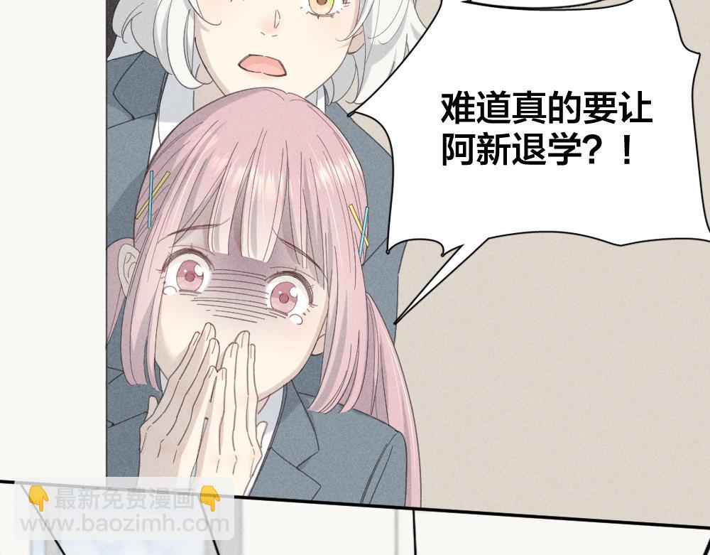 第121话 我们打一架吧！(1/3)-第130话