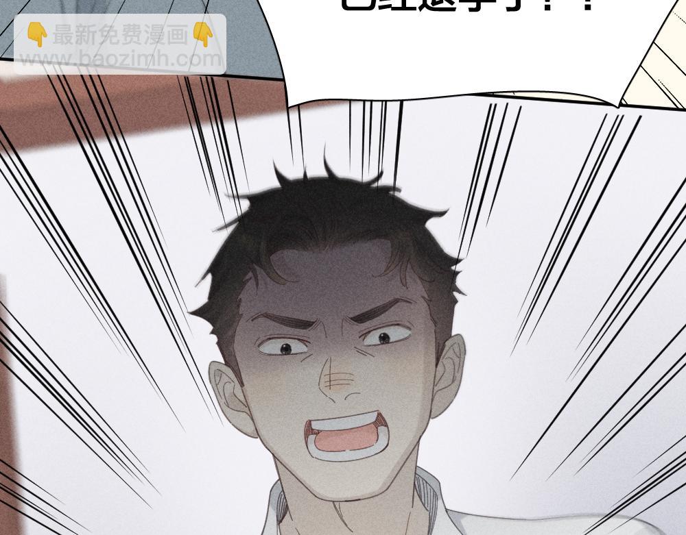 第121话 我们打一架吧！(1/3)-第130话