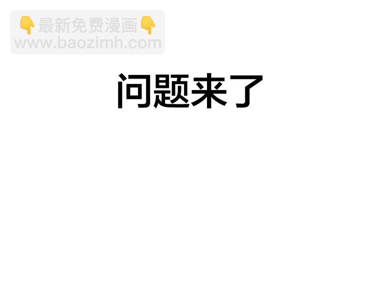 第14话 你有被爱的权利(1/3)-第14话
