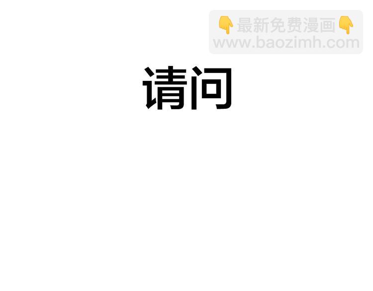 第14话 你有被爱的权利(1/3)-第14话
