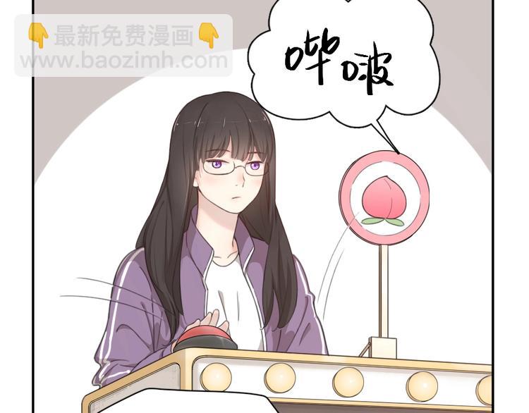 第14话 你有被爱的权利(1/3)-第14话