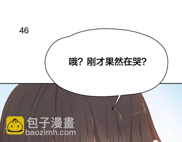 第14话 你有被爱的权利(1/3)-第14话