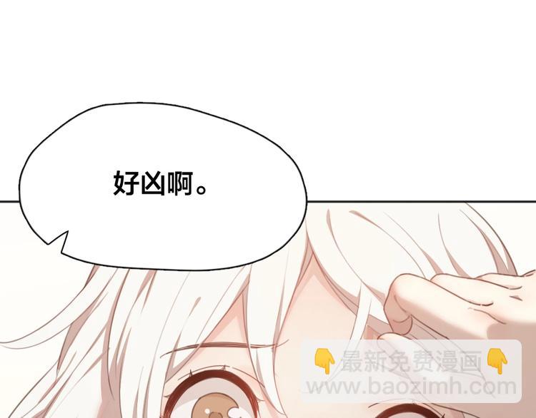 第14话 你有被爱的权利(1/3)-第14话
