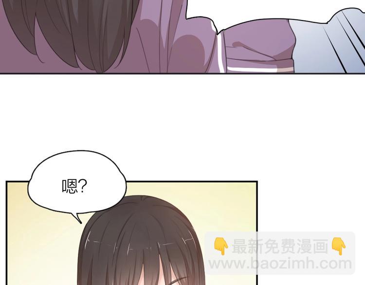 第14话 你有被爱的权利(1/3)-第14话