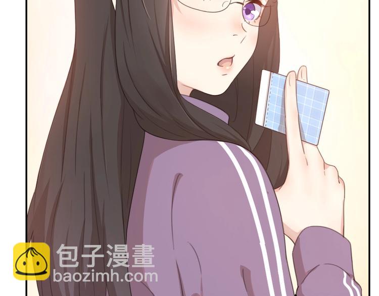 第14话 你有被爱的权利(1/3)-第14话