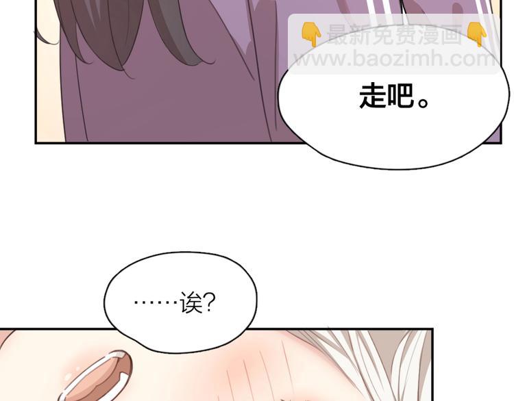 第14话 你有被爱的权利(1/3)-第14话