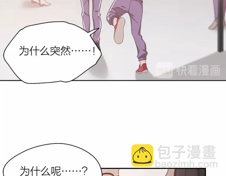 第14话 你有被爱的权利(1/3)-第14话