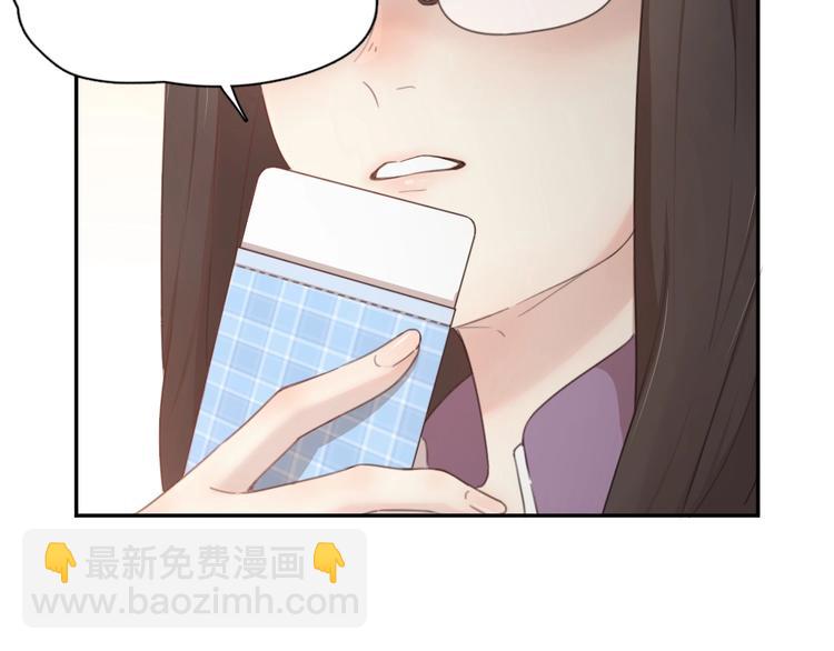 第14话 你有被爱的权利(1/3)-第14话