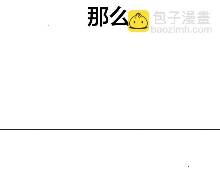 第14话 你有被爱的权利(1/3)-第14话