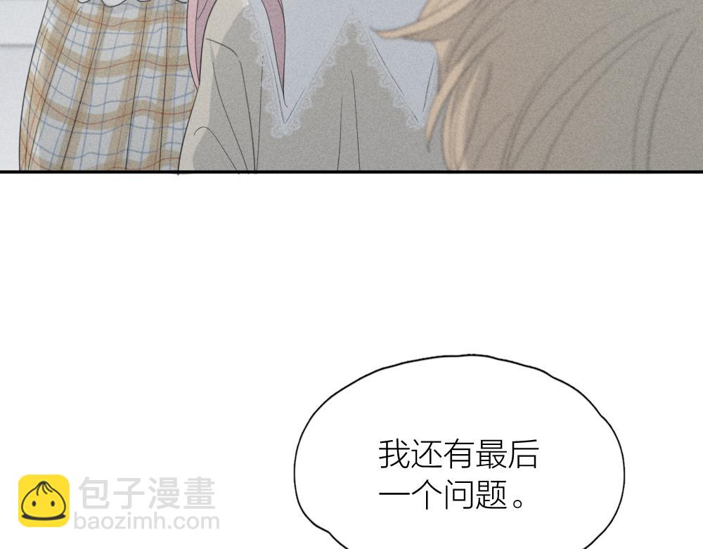 第123话&middot;上 杏子酱会消失吗(1/3)-第132话
