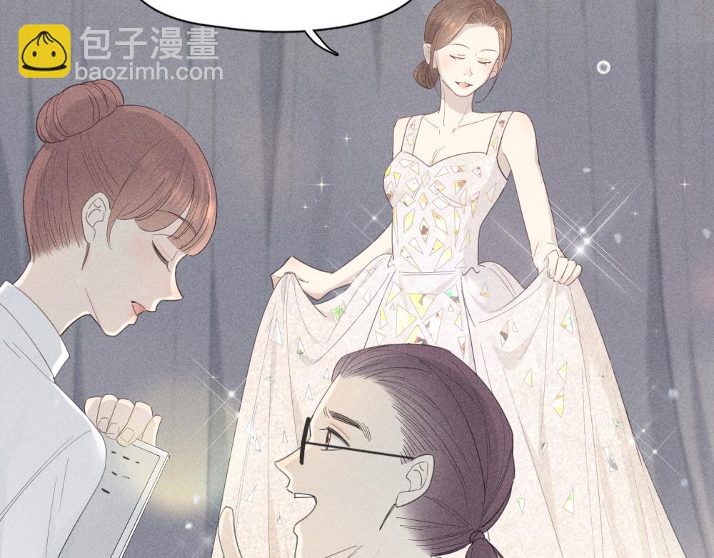 第124话 婚纱(1/3)-第134话