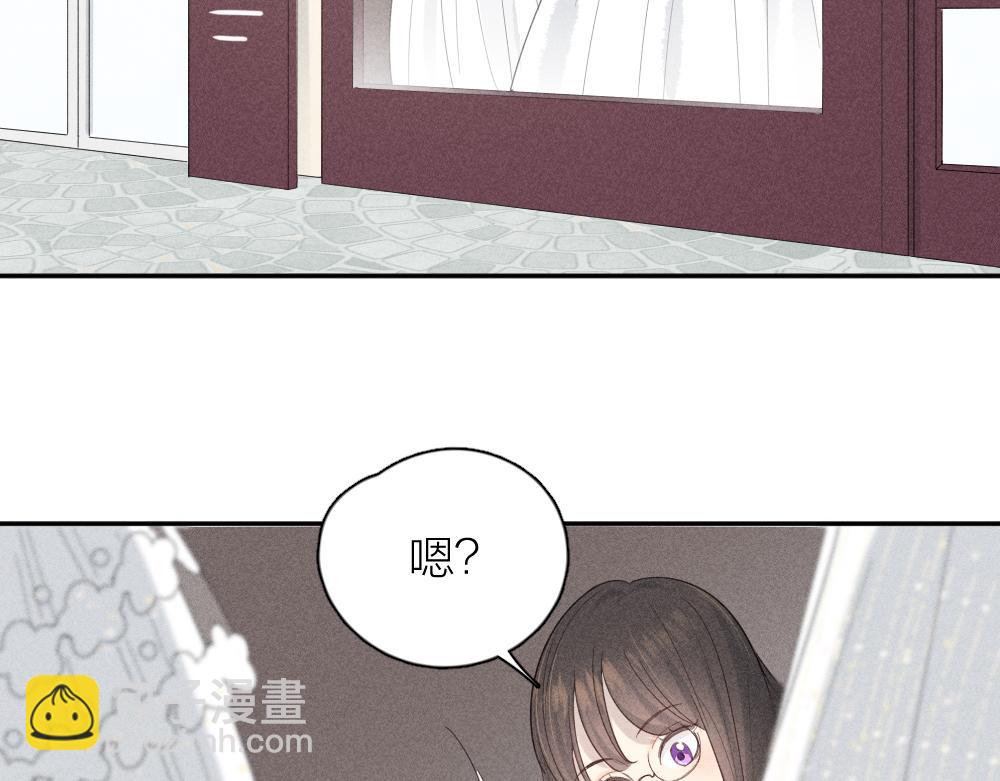 第124话 婚纱(1/3)-第134话