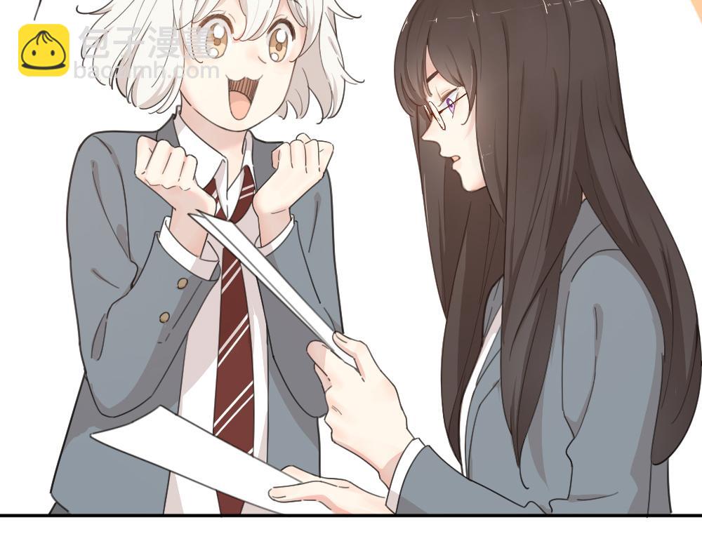 今天的她也是如此可爱单行本第二册开售啦~-第136话