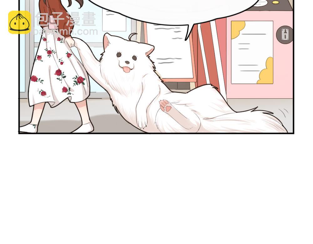 今天的她也是如此可爱单行本第二册开售啦~-第136话