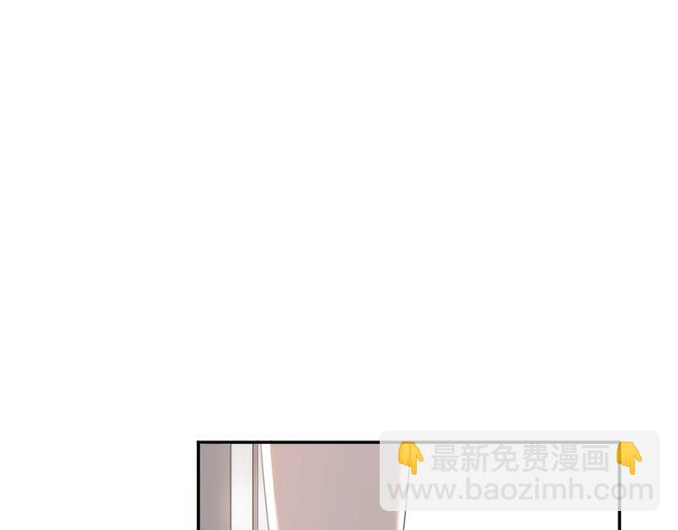 第16话 谁是绿茶！(1/2)-第16话