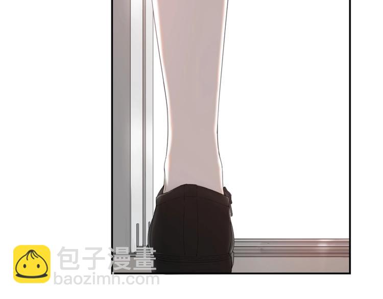 第16话 谁是绿茶！(1/2)-第16话