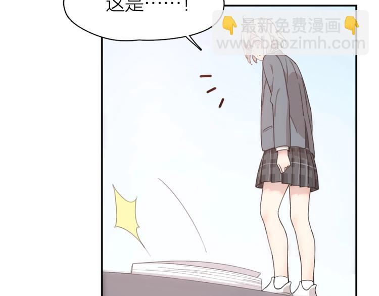 第16话 谁是绿茶！(1/2)-第16话