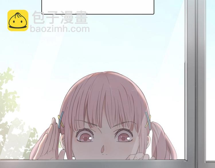 第16话 谁是绿茶！(1/2)-第16话