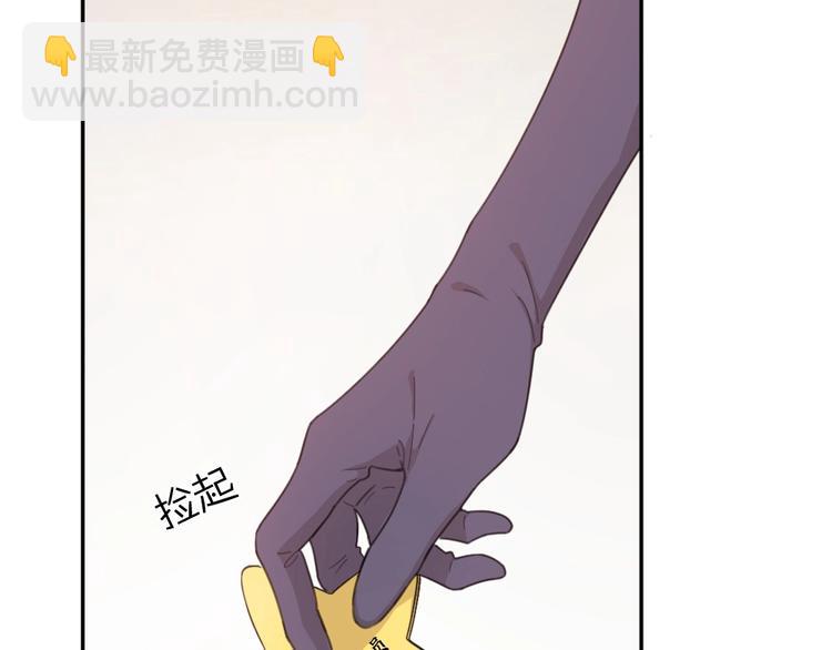 第18话 危机(1/2)-第18话