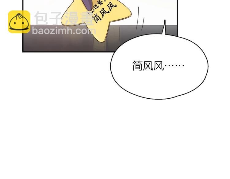 第18话 危机(1/2)-第18话