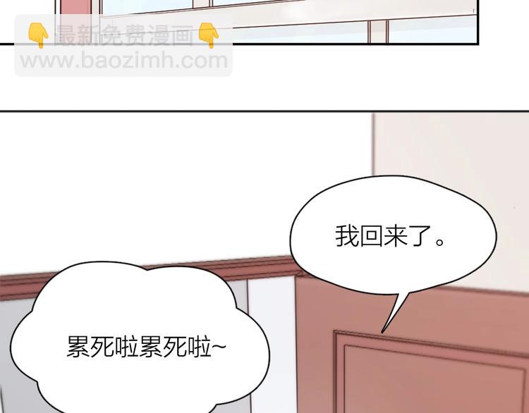 第18话 危机(1/2)-第18话