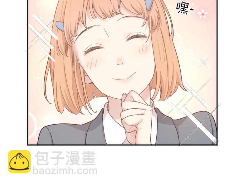 第23话 要考试了！(1/3)-第24话