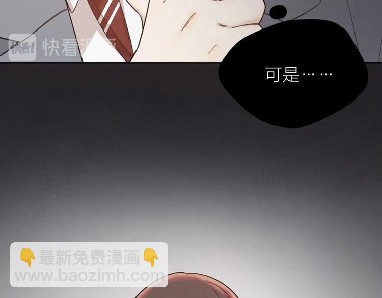 第23话 要考试了！(1/3)-第24话