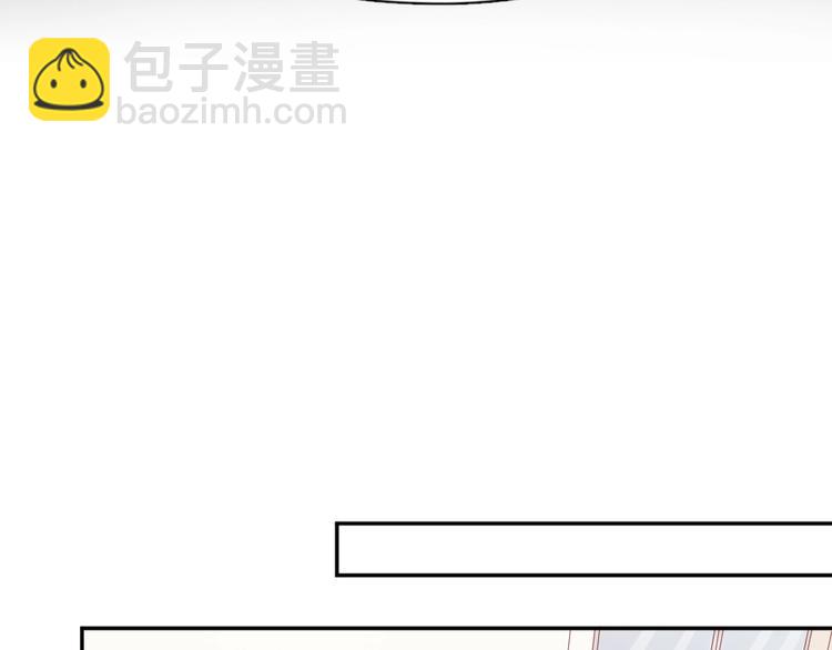 第23话 要考试了！(1/3)-第24话