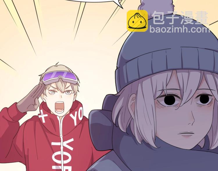 新年小剧场 新年快乐(1/2)-第26话