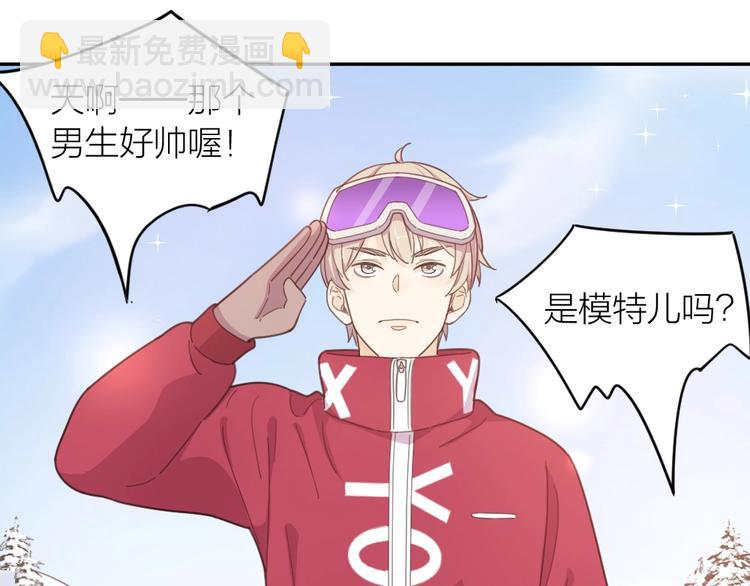 新年小剧场 新年快乐(1/2)-第26话