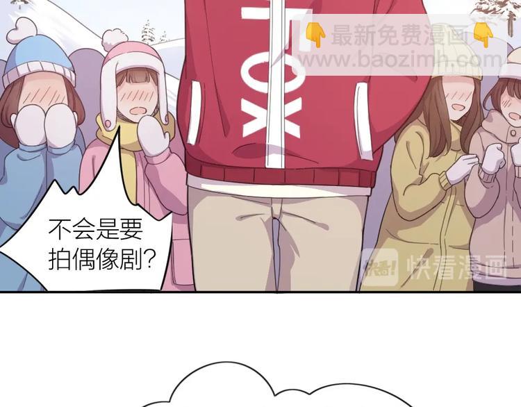 新年小剧场 新年快乐(1/2)-第26话