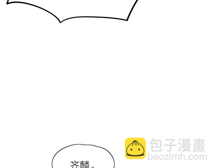 新年小剧场 新年快乐(1/2)-第26话