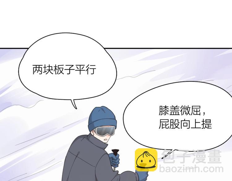 新年小剧场 新年快乐(1/2)-第26话