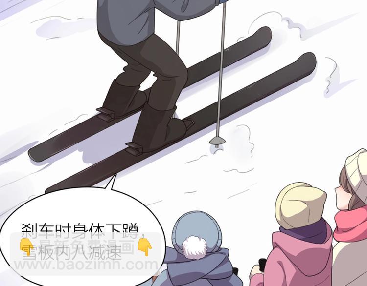 新年小剧场 新年快乐(1/2)-第26话